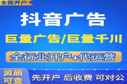 微博信息流：实时更新的传播力量